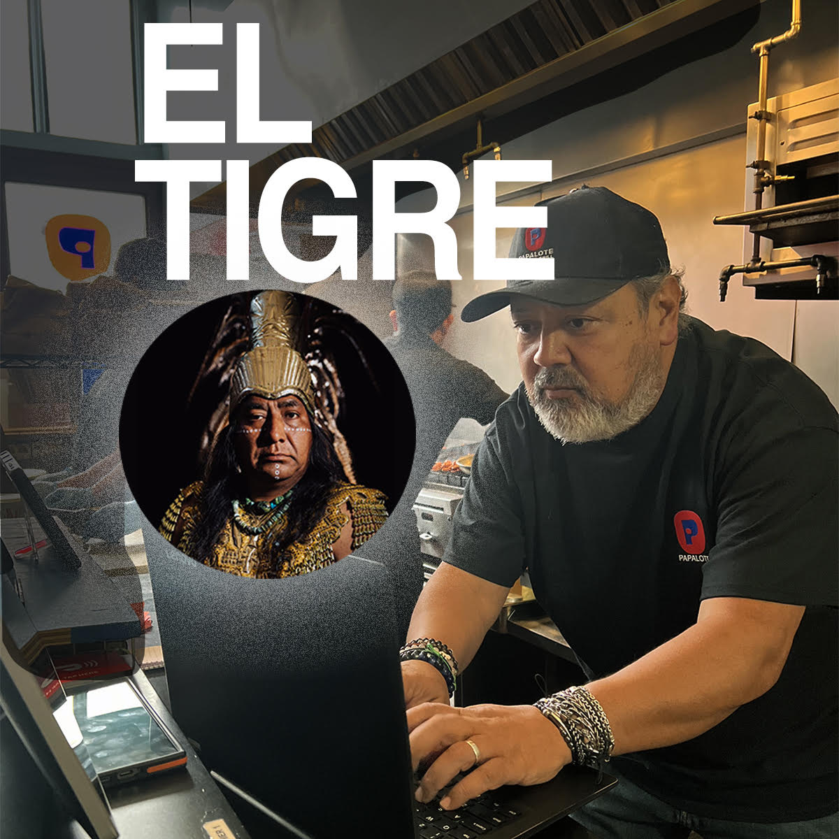 El Tigre